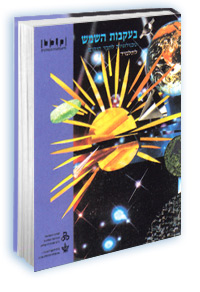 ����� ������ ����� ����