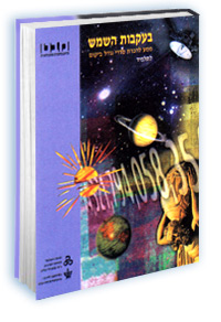 ����� ������ ����� ����