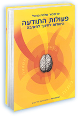 ������ ������ - ������� ������ ������