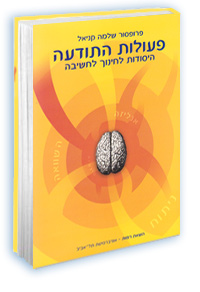 ����� ������ ����� ����