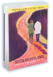 ����� ����� ��� �������