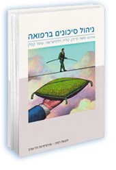 ����� ������� ������