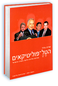 ����� ������ ����� ����