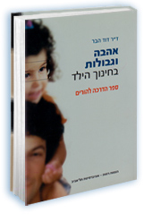 ���� ������� ������ ����