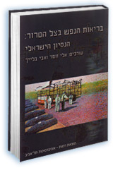 ������ ���� ��� �����