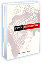 ������ �������