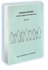 ������ ������