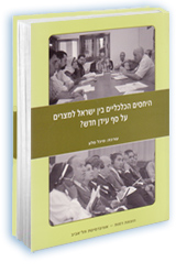 ������ �������� ��� ����� ������