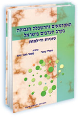 �������� ������� ������ ����<br>������ ������ - ������ �������