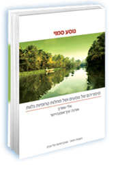 ���� ����