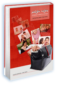 ����� ������ ����� ����