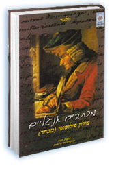 ����� - ������ ������� ������ ��������