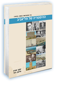 ����� ������ ����� ����